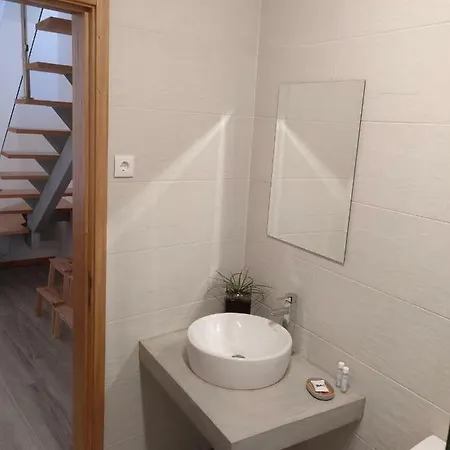 Casa Do California Ribeira Grande